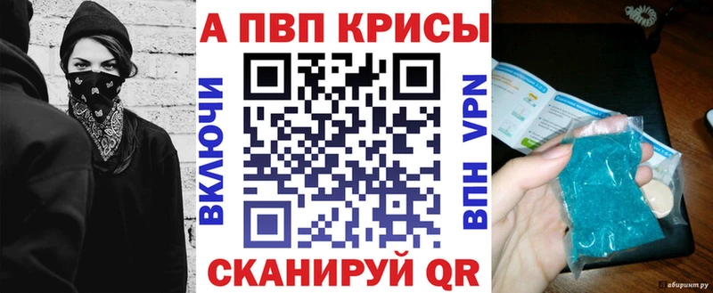 Купить наркотик Шуя Cocaine МДМА ГАШ