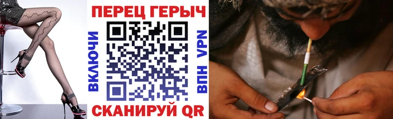 ГЕРОИН афганец  Шуя 