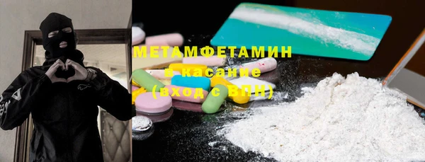 mix Алексин