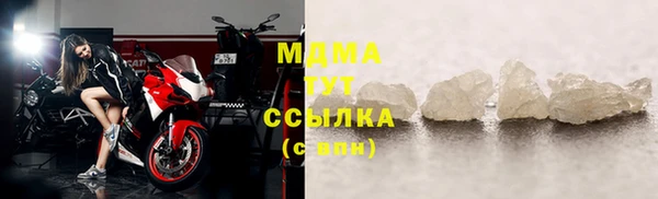 МДПВ Алзамай