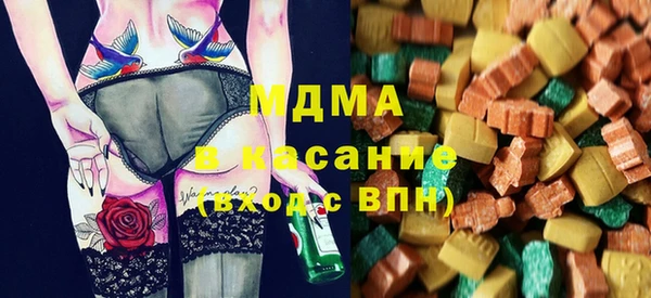mix Алексин