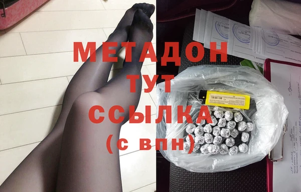 МДПВ Алзамай