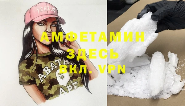 mix Алексин