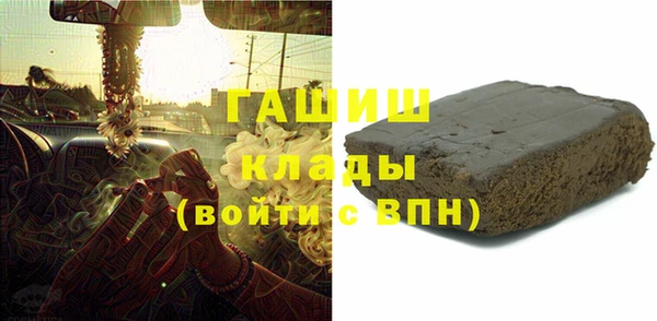 mix Алексин