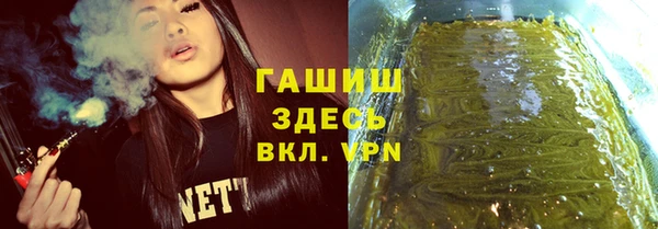 mix Алексин