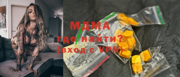 МДПВ Алзамай
