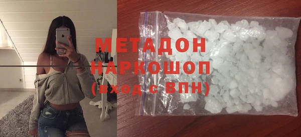 mix Алексин