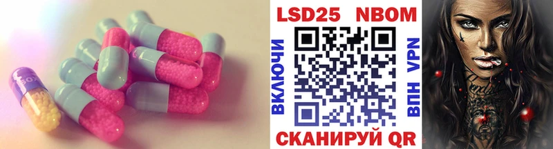 гидра онион  Шуя  Лсд 25 экстази кислота 