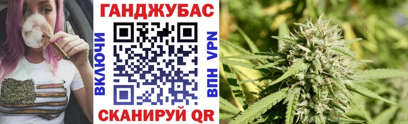 Канабис ГИДРОПОН Шуя